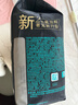 幫寶適【新生兒頂配】黑金幫新生兒紙尿褲尿不濕尿片尿布添加真蠶絲S82 曬單實(shí)拍圖