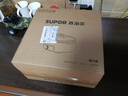 蘇泊爾（SUPOR）電火鍋 電煮鍋 火鍋專(zhuān)用鍋 家用多功能涮肉鍋 不粘分體可拆洗3L電熱鍋 電燉鍋 多用途鍋H30YK786 曬單實(shí)拍圖