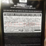 JMsolution肌司研水滋養水盈補水面膜(黑臻版)35ml*10片【臨期清倉】 曬單實(shí)拍圖