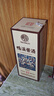 鴨溪醬 金質(zhì)傳承 醬香型白酒 53度 500ml 單瓶裝 曬單實(shí)拍圖