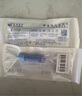 康德萊 一次性使用正壓接頭 醫用無(wú)菌PICC中央靜脈置管輸液接頭 1個(gè) 曬單實(shí)拍圖