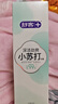 舒客深潔勁爽小蘇打牙膏 去黃美白牙齒含氟防蛀 3支共480g新老隨機發(fā) 曬單實(shí)拍圖