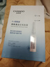 自然堂煙酰胺細致美白安瓶面膜30片淡斑提亮改善泛紅敏肌護膚品生日禮物 曬單實(shí)拍圖