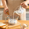 摩登主婦玻璃量杯帶刻度耐高溫烘焙廚房專(zhuān)用食品級打雞蛋杯子 500ml量杯 曬單實(shí)拍圖