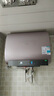 美的（Midea）60升玲瓏超薄雙膽扁桶電熱水器3300W變頻 水電分離鎂棒免換一級能效F6033-UDmini國家補貼以舊換新 曬單實(shí)拍圖