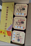 牛欄山二鍋頭百年陳釀 三牛 濃香型白酒 42度 400ml 單瓶裝 曬單實(shí)拍圖