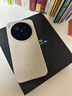 vivo X300 Pro 16GB+512GB 曠野棕 蔡司2億APO超級長(cháng)焦 藍圖影像雙芯 5年持久流暢OriginOS 6 AI手機 曬單實(shí)拍圖