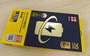 品勝 蘋(píng)果13電池/iphone13電池 3C認證【到店免費安裝】蘋(píng)果手機內置電池更換 【3450mAh】 曬單實(shí)拍圖