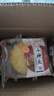 萬(wàn)般宜空心月餅老式傳統手工碳火烤制紅糖空殼胡麻油月餅山西特產(chǎn)60g*10 曬單實(shí)拍圖