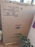 小天鵝（LittleSwan）洗衣機波輪全自動(dòng) 12KG大容量【本色】系列藍氧護衣 水魔方防纏繞變頻省電省水 納米銀離子除菌 TB12M093DZ 曬單實(shí)拍圖