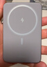 京東京造3c認(rèn)證可上飛機(jī)iPhone17充電寶33W自帶線無(wú)線磁吸充電寶10000毫安兼容MagSafe移動(dòng)電源鈦金灰 曬單實(shí)拍圖
