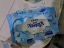 舒潔（Kleenex）濕廁紙80抽*1包試用裝嬰兒濕廁紙潔廁濕巾濕紙巾廁紙濕廁紙純水 曬單實(shí)拍圖