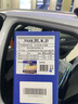 固特異（GOODYEAR）汽車(chē)貼膜 琥珀70系列汽車(chē)玻璃膜汽車(chē)膜全車(chē)膜防曬隔熱車(chē)窗膜貼膜全車(chē)膜 曬單實(shí)拍圖