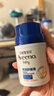 艾惟諾（Aveeno）艾維諾兒童面霜換季舒緩保濕潤膚乳 嬰兒寶寶特潤面霜四季可用48g 曬單實(shí)拍圖