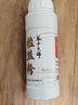 劉志強餌料釣魚(yú)魚(yú)餌全能香魚(yú)餌料野釣鯽魚(yú)專(zhuān)用鯉魚(yú)釣魚(yú)餌料 全能香350g 曬單實(shí)拍圖