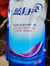 藍月亮 深層潔凈洗衣液 薰衣草香 1kg*1瓶+500g*2補充裝 強效去漬 曬單實(shí)拍圖