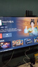 Vidda 海信電視55寸 R55 2025款 一級(jí)能效 144Hz高刷 2+32G 以舊換新國(guó)家補(bǔ)貼游戲液晶電視機(jī)55V1KD-R 曬單實(shí)拍圖