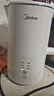 美的（Midea） 電熱水壺 熱水壺 家用大容量不銹鋼燒水壺雙層防燙 一體無(wú)縫內膽電水壺開(kāi)水壺 1.5L 【304不銹鋼恒溫保溫一體】-最新款 曬單實(shí)拍圖