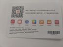 華為暢享 70X活力版 國家補貼15% 256GB 冰晶藍 華為巨鯨超能長(cháng)續航鴻蒙安全雙五星超耐摔華為鴻蒙手機 曬單實(shí)拍圖