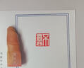 手工篆刻姓名印章硬筆小楷落款印章定制書(shū)法考級印章結婚對章藏書(shū)印私印18歲成人禮物西泠印社印章 曬單實(shí)拍圖