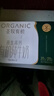 圣牧有機純牛奶3.6g蛋白 200ml*30盒高鈣牛奶家庭裝早餐奶 曬單實(shí)拍圖