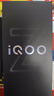 vivo iQOO Z10 Turbo+ 16GB+512GB 云海白 天璣9400+旗艦芯  8000mAh超薄藍海電池 國家補貼 電競手機 曬單實(shí)拍圖