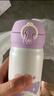 膳魔師（THERMOS）保溫杯500ml男女士?jì)和瓕W(xué)生生日禮物JNL-505大耳狗星星糖 曬單實(shí)拍圖
