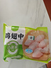 圣農雞翅 雞腿 翅根 雞全腿 雞胸肉 燒烤清真食材500g/1000g包裝隨機 雞翅中2kg 單只30-40g 曬單實(shí)拍圖