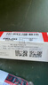 德力西電筆2897智能測電壓多功能測斷線(xiàn)數顯電工專(zhuān)用感應試電筆 曬單實(shí)拍圖