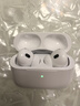 【直營正品丨頂配Pro9代】華強北藍牙耳機Air無線Pro2主動降噪國家補貼蘋果iPhone16/15入耳式Pods 【直營新款丨全功能頂配版】 ANC主動降噪+滑動調(diào)音+空間音頻 曬單實拍圖