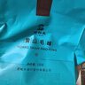 謝裕大2025新茶綠茶雨前俏峰安徽黃山毛峰特級三等100g雨前卡盒自飲口糧 曬單實(shí)拍圖