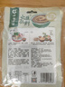 呷哺呷哺 原味火鍋蘸料 花生醬 拌面拌飯醬拌菜麻醬調料 火鍋食材120g*4袋 曬單實(shí)拍圖