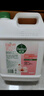 滴露（Dettol）洗手液補充裝大桶消毒滋潤5L 兒童家庭裝殺菌護手 曬單實(shí)拍圖