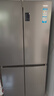 海爾（Haier）智家冰箱560四開(kāi)門(mén)十字對開(kāi)門(mén)雙開(kāi)539升大容量風(fēng)冷無(wú)霜新一級能效變頻家用Ieader電冰箱 家電補貼 【海晶灰539升】大容量囤貨+干濕分儲+黑金凈化 曬單實(shí)拍圖