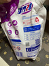活力28洗衣液2kg 衣物去漬去污持久留香型 袋裝補充裝家庭裝 整箱批發(fā) 活力28洗衣液2kg*1袋 曬單實(shí)拍圖