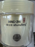 淑女坊茗植按摩膏保濕水水嫩補水精華乳精華洗面奶去角質(zhì)啫喱美容院套裝 水嫩補水按摩膏（500g) 水嫩補水保濕 曬單實(shí)拍圖