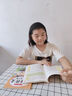 2025新版七年級同步作文上下冊人教版語(yǔ)文作文書(shū) 初一7上學(xué)期同步作文書(shū)寫(xiě)作技巧指導作文 好詞好句素材積累優(yōu)秀高分范文精選滿(mǎn)分作文輔導大全中學(xué)生寫(xiě)作技巧書(shū)籍 【2本】七上同步作文+七下同步作文 曬單實(shí)拍圖