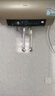 海爾（Haier）國家補貼20%電熱水器50升 PD3 金剛無縫膽終身免換鎂棒一級能效節(jié)能省電儲水式大水量家用洗澡速熱 曬單實拍圖