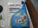 美羚羊奶粉 全脂純羊奶粉 成人羊奶粉400g袋裝 曬單實(shí)拍圖
