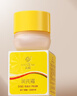 春娟黃芪霜滋潤保濕補水經(jīng)典國貨面霜護膚品臉霜化妝品胖旗艦店?yáng)|來(lái) 干皮/秋冬/滋潤版30g 曬單實(shí)拍圖