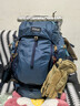 迪卡儂雙肩背包登山徒步旅行戶(hù)外背負透氣系統MT500Air大容量60L4006198 曬單實(shí)拍圖
