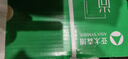 齊心（COMIX）尚典A4打印紙 80g500張*5包 雙面絲滑暢打a4復印紙 辦公傳真學(xué)生素描繪圖 整箱2500張【熱銷(xiāo)爆款】 曬單實(shí)拍圖