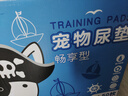 樂(lè )事寵暢享型寵物尿墊狗狗尿片除臭加厚吸水墊京東自營(yíng)M碼45*60cm50片 曬單實(shí)拍圖