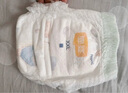 宜嬰新夢(mèng)想家全包臀小內(nèi)褲3XL32片拉拉褲超薄【品牌直供 安心品質(zhì)】 曬單實(shí)拍圖
