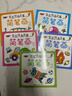 兒童繪畫(huà)啟蒙畫(huà)畫(huà)本 幼兒園早教繪畫(huà)教材 2-3-6歲涂色書(shū)涂鴉書(shū)填色書(shū) 幼兒早教啟蒙畫(huà)畫(huà)本涂色本簡(jiǎn)筆畫(huà)案例素材 5本隨機 曬單實(shí)拍圖