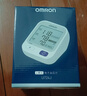 歐姆龍（OMRON）【行業(yè)銷(xiāo)冠】電子血壓計血壓儀老人家用測量?jì)x器醫用高精準U724J 曬單實(shí)拍圖