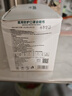 史迪克（SHIDICO）N95級醫用防護口罩 滅菌級獨立包裝 成人防塵霧霾白色50只/盒 曬單實(shí)拍圖