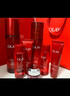 玉蘭油（OLAY）大紅瓶水乳液保濕抗皺緊致抗衰老化妝品護膚品套裝禮盒生日禮物女 曬單實拍圖