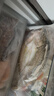 鮮京采三去海鱸魚(yú)3斤/3條 生鮮魚(yú)類(lèi) 白蕉鱸魚(yú)地標 魚(yú)類(lèi)源頭直發(fā) 曬單實(shí)拍圖