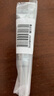 理膚泉光電眼霜20ml淡化細紋抗皺提拉緊致淡化黑眼圈護膚品11.11搶先購 曬單實(shí)拍圖